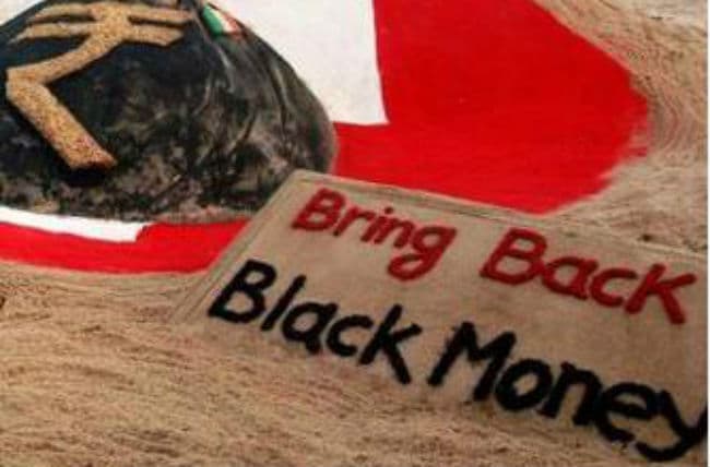 काला धन पर अंकुश के लिए विदेश में सात जासूसी इकाइयां