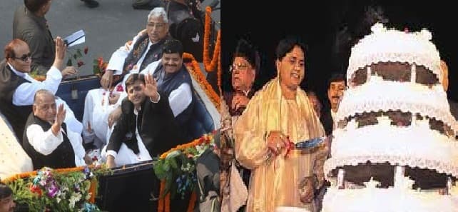 उत्तर प्रदेश की राजनीति में क्या है शाही आयोजनों की भूमिका