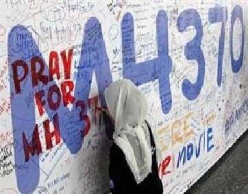 मलेशिया लापता एमएच 370 विमान का पता लगाने के लिए प्रतिबद्ध : मंत्री