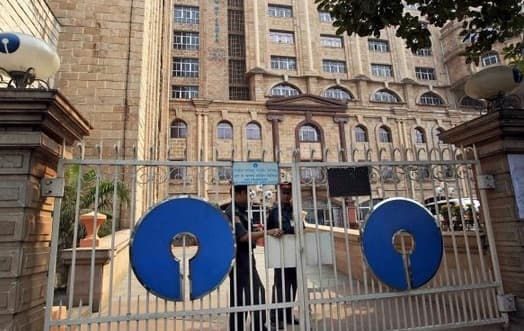 एसबीआइ को दर में मामूली कटौती की उम्मीद