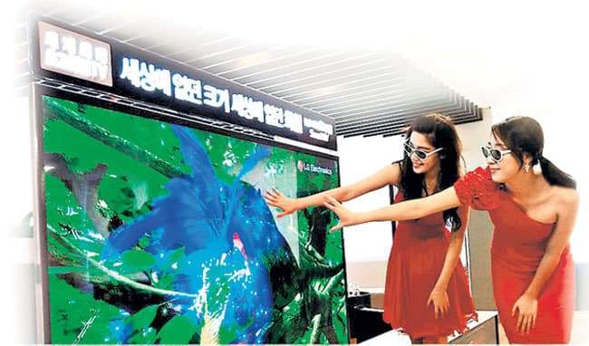 घर बैठे मिलेगा मल्टीपलेक्स का मजा 4के अल्ट्रा एचडी टीवी