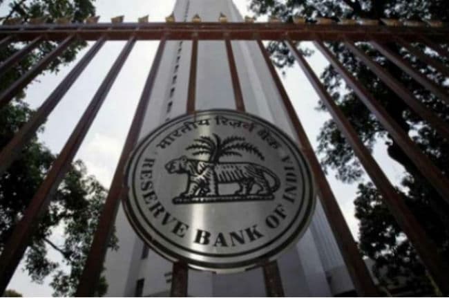 RBI ने 0.25 प्रतिशत घटाया रेपो रेट, अब कम होंगे इएमआइ