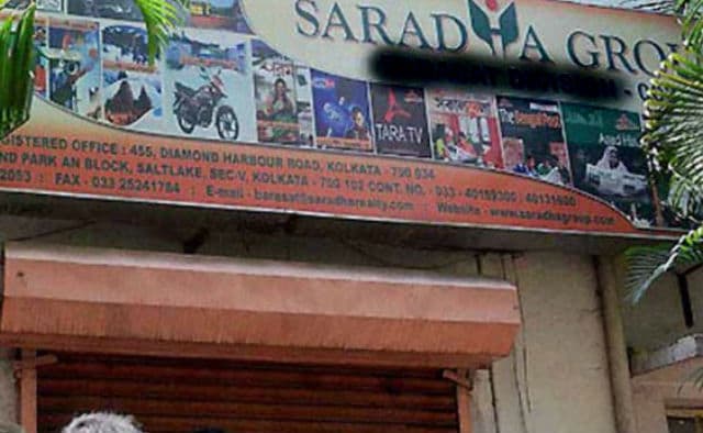 सारधा मामलाः सेलीकॉन प्रोजेक्ट्स के निदेशक को सीबीआइ ने धर दबोचा