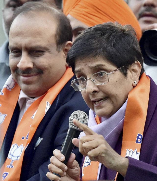 दिल्ली चुनाव : किरण बेदी, अरविंद केजरीवाल, अजय माकन ने भरे परचे