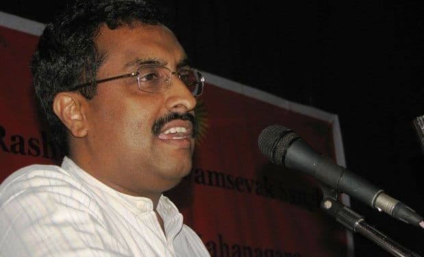 भाजपा ने दिये जम्मू कश्मीर में जल्द सरकार गठन के संकेत