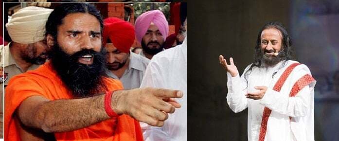 रामदेव और श्री श्री ने पद्म पुरस्कार लेने से किया इनकार