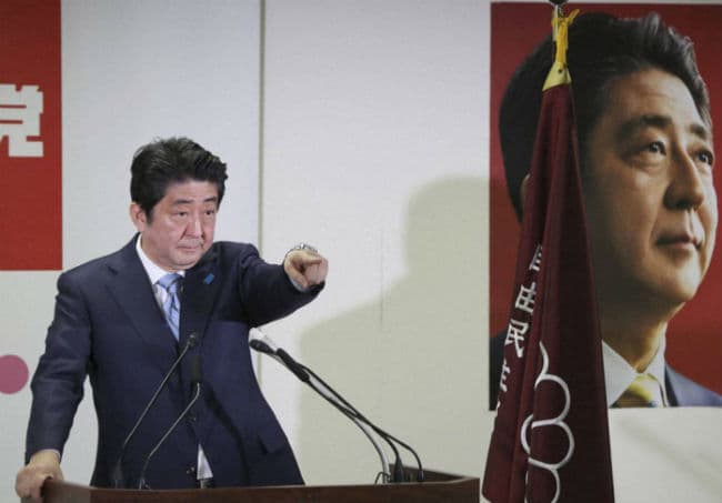 जापान ने बंधक की ‘अपमानजनक’ हत्या की निंदा की