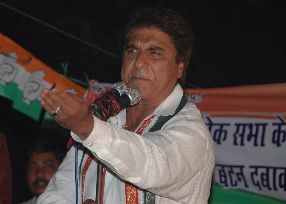 ओबामा की यात्रा के दौरान भारतीय हित सबसे ऊपर रखे जायें : कांग्रेस