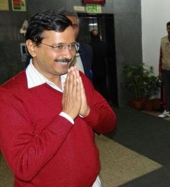 केजरीवाल की रिश्वत संबंधी टिप्पणी के खिलाफ याचिका पर कल सुनवाई करेगी अदालत
