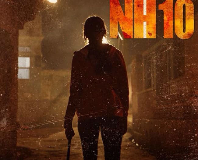 ''NH 10'' के मोशन पोस्टर में हाथों में स्टिक लिये नजर आई ''जगत जननी'' अनुष्का शर्मा