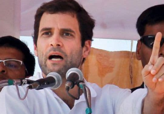 आज पार्टी नेताओं के साथ बैठक कर भविष्य की रणनीति पर चर्चा करेंगे राहुल