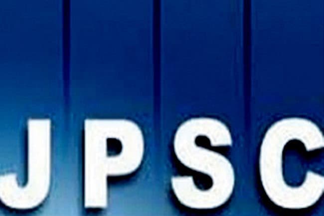 जेपीएससी की मुख्य परीक्षा को हरी झंडी