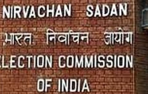 भाजपा के विज्ञापन पर आप ने जतायी आपत्ति, आयोग ने कहा, कुछ गलत नहीं