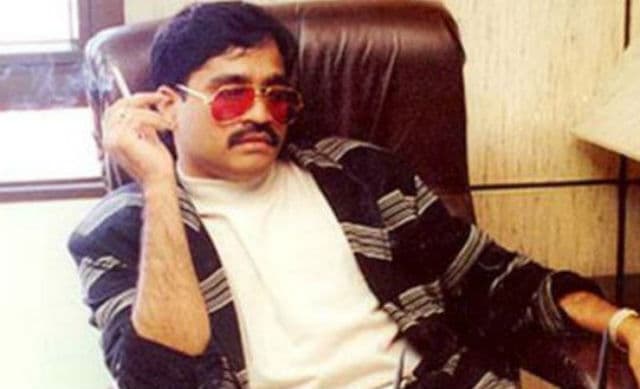 माफिया सरगना दाऊद के भाई इकबाल को मिली जमानत