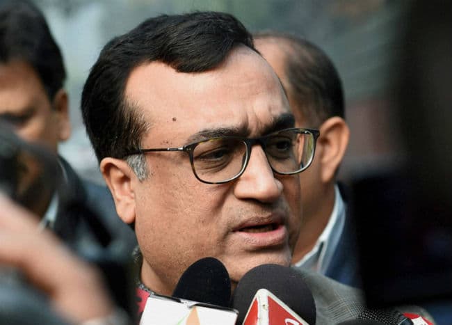 जनता का मूड नहीं भांप सके : कांग्रेस