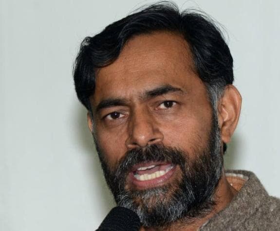 अगले पांच सालों में 4 राज्यों में होगा आप का विस्तारः योगेन्द्र