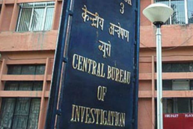 सारधा घोटाला : सीबीआई इस सप्ताह पूरक आरोपपत्र दाखिल करेगी