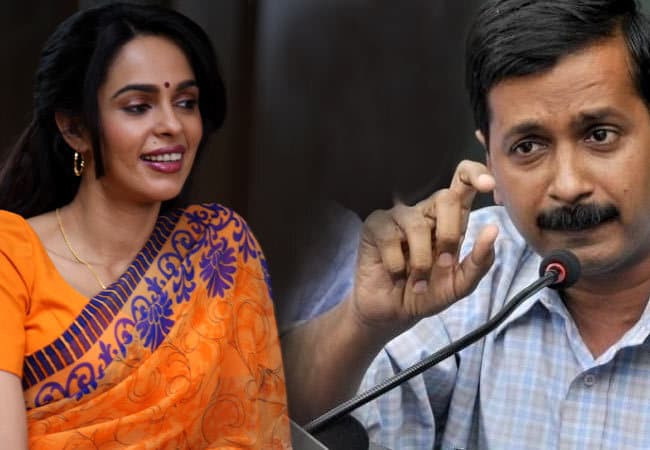 ...तो इसलिए मल्लिका संग ''डर्टी पॉलिटिक्स'' में नहीं दिखे सीएम अरविंद केजरीवाल