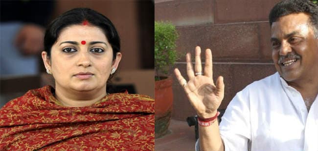 अदालत ने कहा, समझौता कर लें स्मृति ईरानी और संजय निरुपम