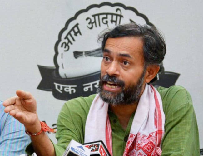 ना तोड़ेंगे, ना छोड़ेंगे सुधरेंगे और सुधारेंगे : योगेंद्र यादव