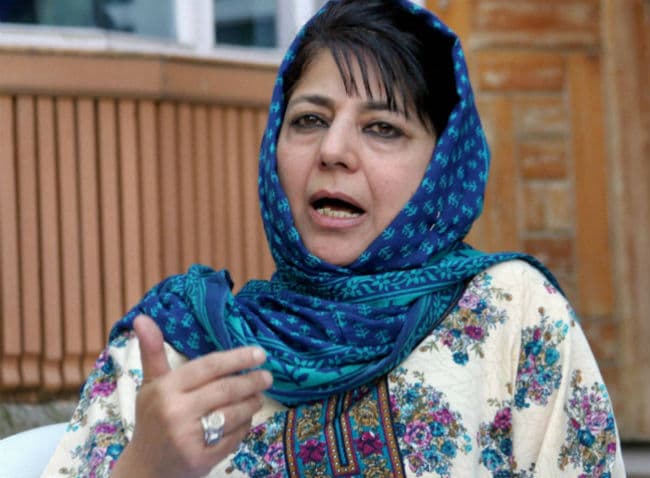 अनुच्छेद 370 को छुआ नहीं जा सकता : महबूबा मुफ्ती