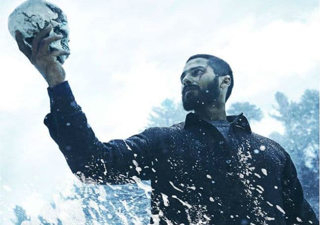 ''हैदर'' पहुंची लंदन