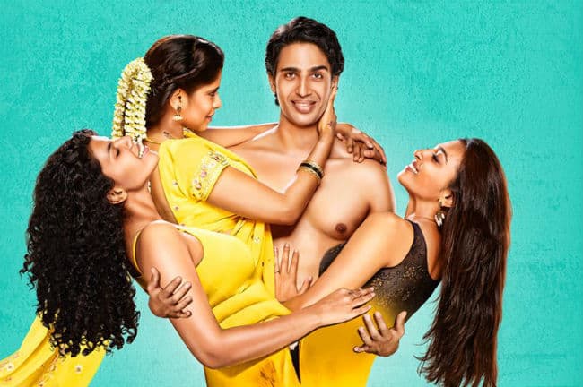 फिल्म रिव्यू: फूहड़ कॉमेडी परोसती है फिल्म ''Hunterrr''