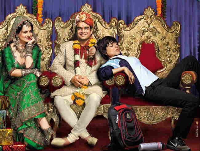 कंगना के बर्थडे पर ''तनु वेड्स मनु रिटर्न्स '' का मोशन पोस्टर जारी