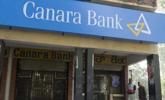 कल से बैंकों में रहेगी 7 दिन की छुट्टी, जल्द निपटा लें जरुरी काम