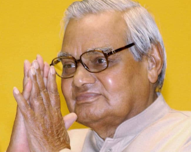 भारत रत्न अटल बिहारी वाजपेयी के पैतृक गांव में जश्न का माहौल