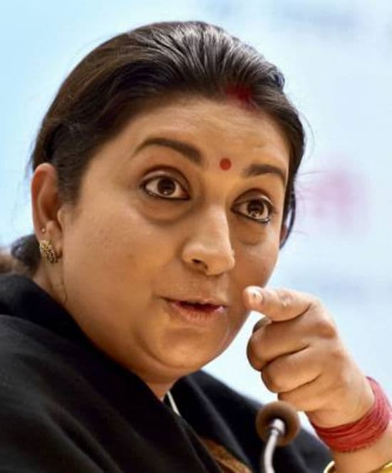 स्मृति ईरानी प्रकरण : ट्रायल रूम में कैमरा मामले में चारों आरोपियों को मिली बेल