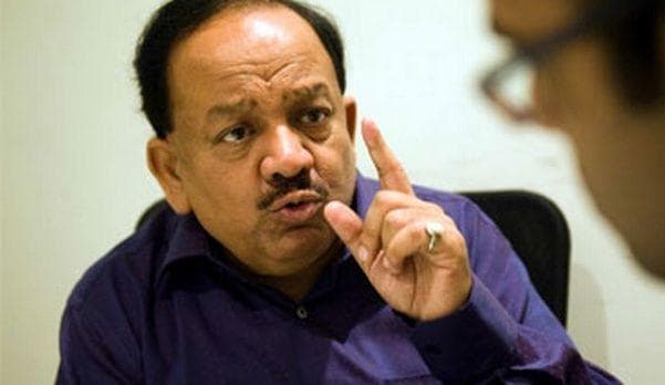 तंबाकू ने मौत के सिवा कुछ नहीं दिया :हर्ष वर्धन