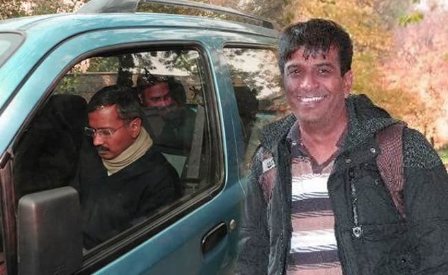 केजरीवाल को ब्लू वैगनार दान करने वाले ने मांगी कार कहा, राजनीति से भरोसा उठ गया