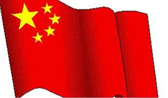 चीन मुंबई आतंकी हमलों को दुर्भाग्यपूर्ण मानता है