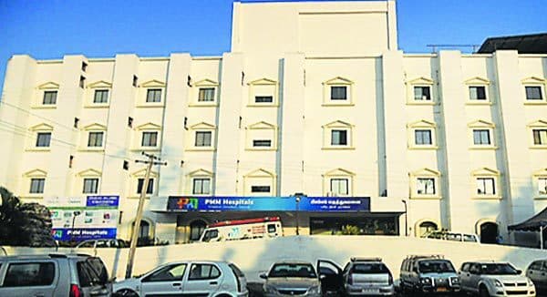 किडनी रोगों के उपचार के लिए जाएं एयूएम हॉस्पिटल