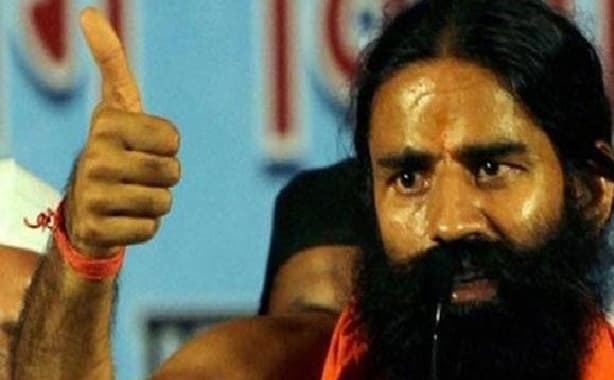 नेपाल में रामदेव के योग शिविर में 25 हजार लोगों ने हिस्सा लिया