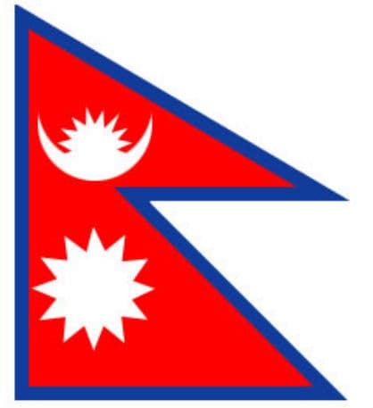 नेपाल ने भूकंप सहायता के लिए ताइवान की पेशकश खारिज की