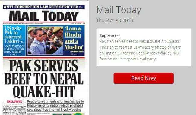 पाकिस्तान ने भूकंप प्रभावितों के लिए नेपाल भेजा ''बीफ मसाला'', मचा बवाल, लोग नहीं लगा रहे हाथ