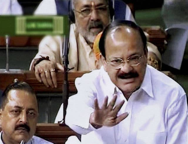 जीएसटी विधेयक को स्थायी समिति को भेजने की विपक्ष की मांग खारिज, चर्चा शुरु