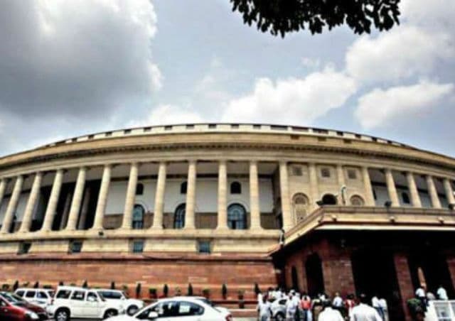 जीएसटी विधेयक लोकसभा में पारित