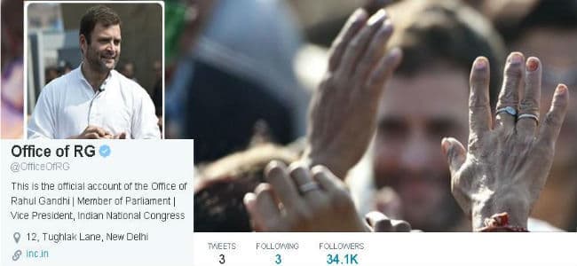 राहुल गांधी का हुआ ट्विटर पर अवतार, 24 घंटे के अन्दर फ़ॉलोअर्स का आंकड़ा 34000 के पार
