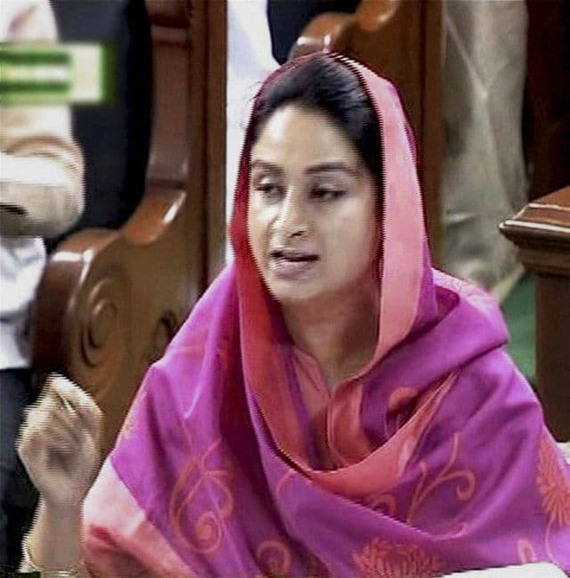 लोकसभा में अमेठी फूड पार्क पर हंगामा, हरसिमरत बोलीं, खुद कंपनी ने कदम पीछे खींच लिये