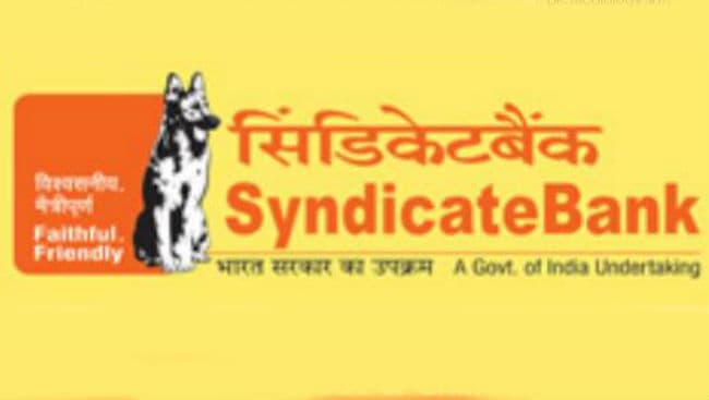अरुण श्रीवास्तव बने सिंडीकेट बैंक के प्रबंध निदेशक एवं मुख्य कार्यकारी