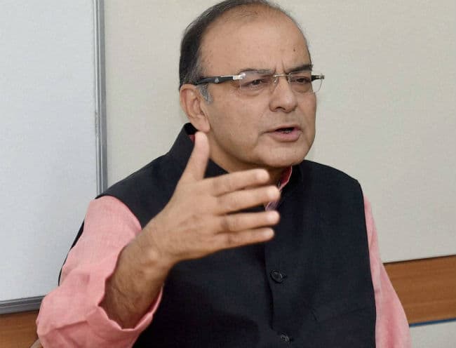 नया आयकर रिटर्न फार्म बहुत सरल होगा : अरुण जेटली