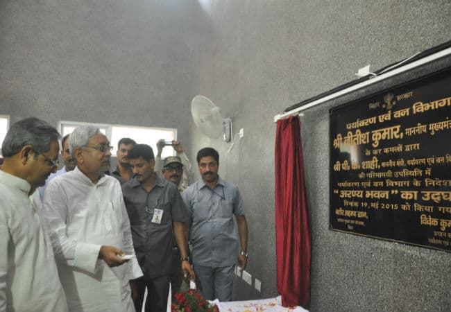 बिहार में 2017 तक 24 करोड़ पौधे लगाने का लक्ष्य : नीतीश कुमार