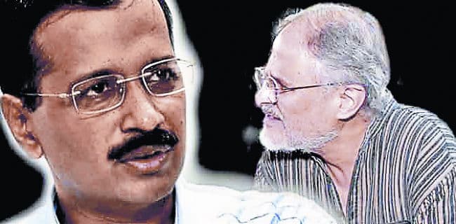 दिल्ली की अस्पष्ट प्रशासनिक रेखाएं