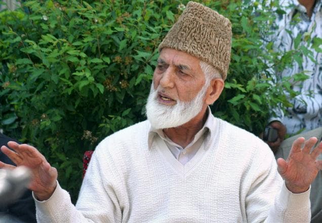 राष्ट्र विरोधी हरकतों के लिए पहले माफी मांगें गिलानी, फिर मिलेगा पासपोर्ट : भाजपा