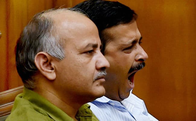 ''आप'' ने विशेष सत्र में केंद्र की अधिसूचना के खिलाफ लाया प्रस्ताव, आज भी होगी चर्चा