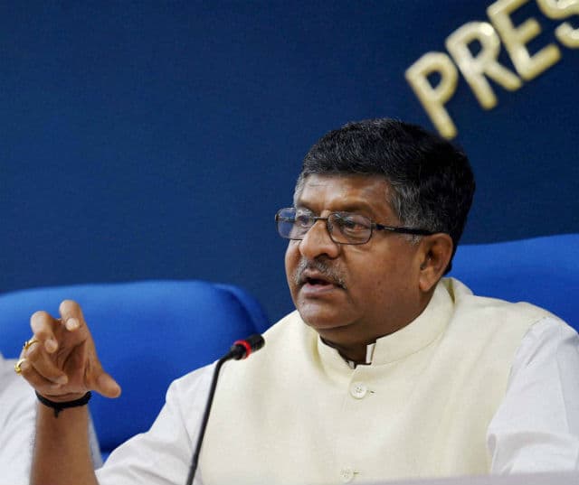 बीएसएनएल टावर पर हमले अलगाववादियों की हताशा : रविशंकर प्रसाद