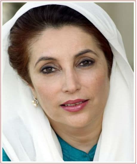 पाकिस्तान में पूर्व आईएसआई अधिकारी ने बेनजीर हत्याकांड में गवाही देने से इंकार किया